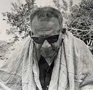 The Inner Eye 1972