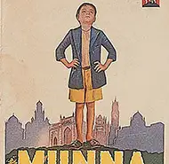 Munna 1954