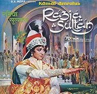 Razia Sultan 1983