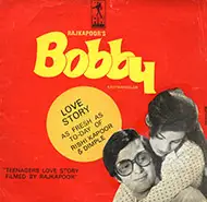 Bobby 1973