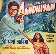Aandhiyan 1952
