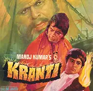 Kranti 1981