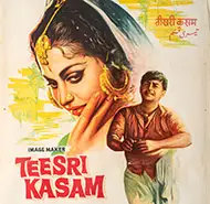 Teesri Kasam 1966