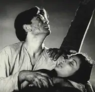 Aag 1948