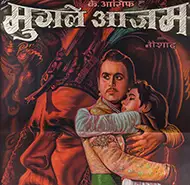 Mughal E Azam 1960
