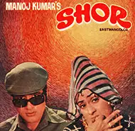 Shor 1972