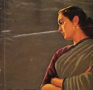 Sujata 1959