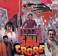 Sau Crore 1991