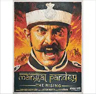 Original Artworks for Film & its Publicity Material
