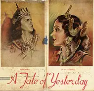 Kal Ki Baat 1973