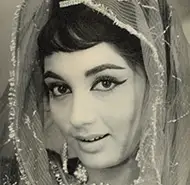 Sadhana