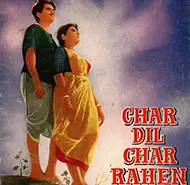 Char Dil Char Rahen 1959