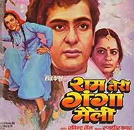 Ram Teri Ganga Maili 1985