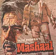 Mashaal 1984