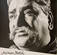Aasman Mahal 1965