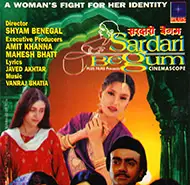 Sardari Begum 1997