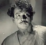 Jairaj