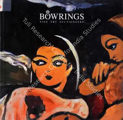 Bowrings