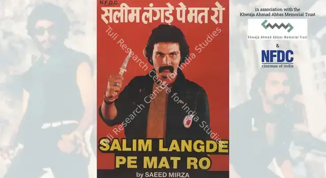 Introduction by Saeed Mirza to Salim Langde Pe Mat Ro, 1989 | 111 mins