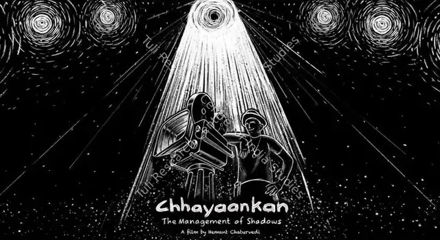 Chhayaankan-2021 | 138 mins