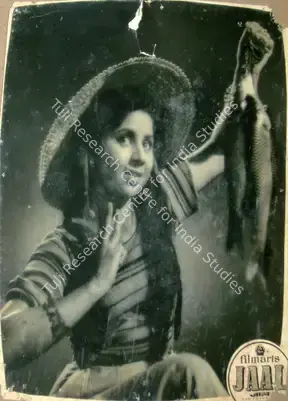 Murthy, V.K. (Cinematographer), Jaal, 1952 | Lobby Card | CinemaEducation | 00817831