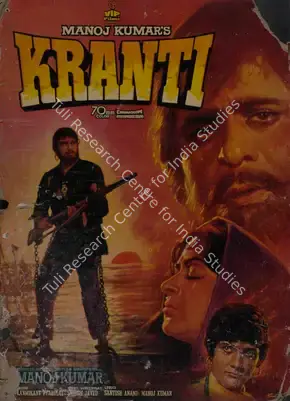 D'Souza, Joe (Cinematographer), Kranti, 1981 | Lobby Card | CinemaEducation | 00785925
