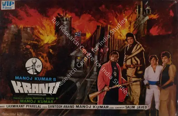 D'Souza, Joe (Cinematographer), Kranti, 1981 | Lobby Card | CinemaEducation | 00785930