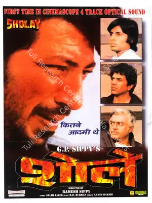 Sippy, G.P. (Producer), Sholay, 1975 | Full Sheet Poster | CinemaEducation | 00766721