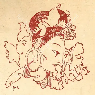 Unknown (Artist). Head of a Lady. Late 5th Century A.D. | Marg, October 1948 | Sketch | FineArts | 00673779