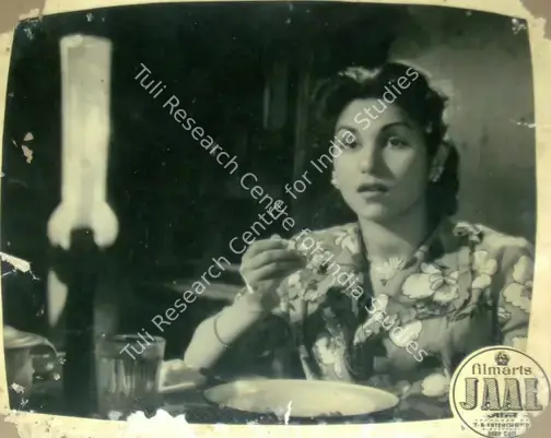 Murthy, V.K. (Cinematographer), Jaal, 1952 | Lobby Card | CinemaEducation | 00817846