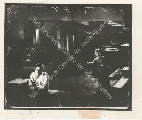 Murthy, V.K. (Cinematographer), Pyaasa, 1957 | Photographic Still | CinemaEducation | 00888877