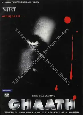 Mohan, Kumar (Producer), Ghaath, 2000 | Song-Synopsis Booklet | CinemaEducation | 00864470