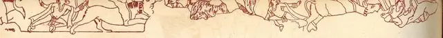 Unknown (Artist). Animal Frieze, Possibly Alluding to the Krishna Govinda Myth. Late 2nd or Early 3rd Century A.D. | Marg, October 1948 | Sketch | FineArts | 00673777