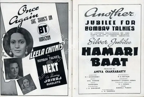 Chakravarty, Amiya (Producer), Hamari Baat, 1943 | Advertisement, Filmindia, April 1944 | CinemaEducation | 00858668