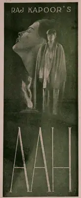 Kapoor, Raj (Producer), Aah, 1953 | Song-Synopsis Booklet | CinemaEducation | 00862661