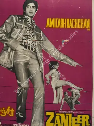 Mehra, Prakash (Producer), Zanjeer, 1973 | Full Sheet Poster | CinemaEducation | 00154333