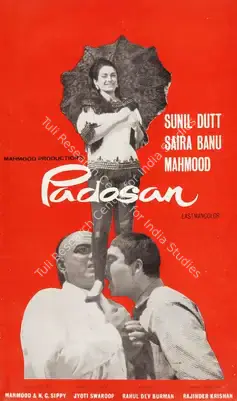 Sippy, N.C. (Producer), Padosan, 1968 | Song-Synopsis Booklet | CinemaEducation | 00779596
