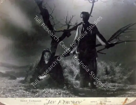 Mistry, Jal (Cinematographer), Jan Pehchan, 1950 | Lobby Card | CinemaEducation | 00818163