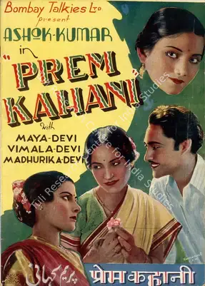 Rai, Himanshu (Producer), Prem Kahani, 1937 | Song-Synopsis Booklet | CinemaEducation | 00781891