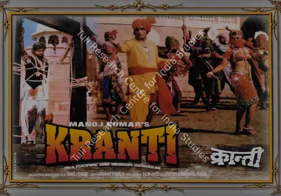 D'Souza, Joe (Cinematographer), Kranti, 1981 | Lobby Card | CinemaEducation | 00785924