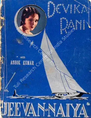 Rai, Himanshu (Producer), Jeevan Naiya, 1936 | Song-Synopsis Booklet | CinemaEducation | 00865099
