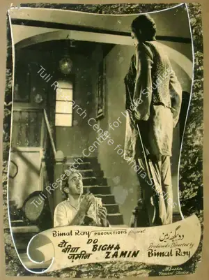 Bose, Kamal (Cinematographer), Do Bigha Zamin, 1953 | Lobby Card | CinemaEducation | 00811912