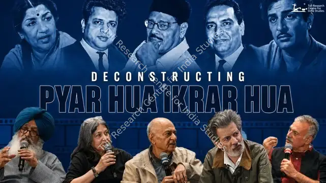 Tuli Research Centre for India Studies (Editor). "Pyaar Hua Ikraar Hua" and the Raj Kapoor-Nargis Pairing That Defined an Era, 06 August 2026 | In-house Video | CinemaEducation | 00883655