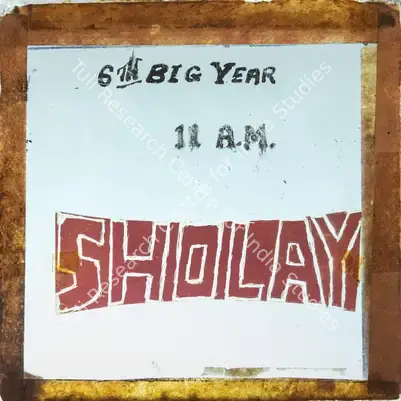 Sippy, G.P. (Producer), Sholay, 1975 | Glass Slide | CinemaEducation | 00841985