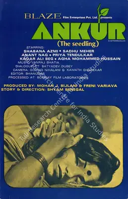 Bijlani, Lalit M. (Producer), Ankur, 1973 | Song-Synopsis Booklet | CinemaEducation | 00781630
