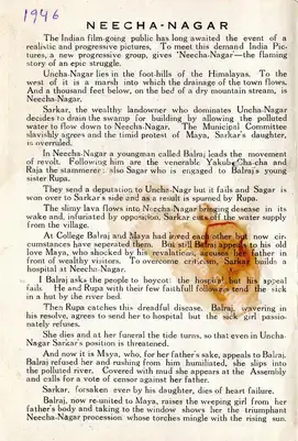 Anwar, Rashid (Producer), Neecha Nagar, 1946 | Cyclostyled Lyrics Leaflet | CinemaEducation | 00514371