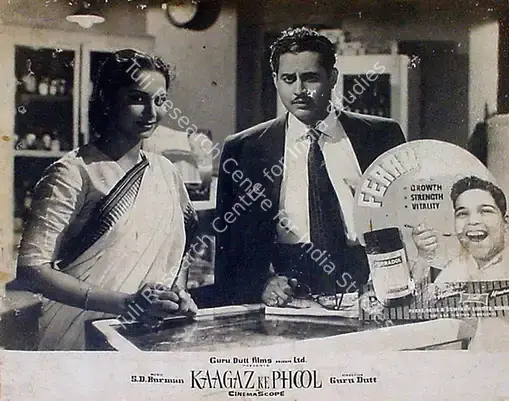 Murthy, V.K. (Cinematographer), Kaagaz Ke Phool, 1959 | Lobby Card | CinemaEducation | 00818598