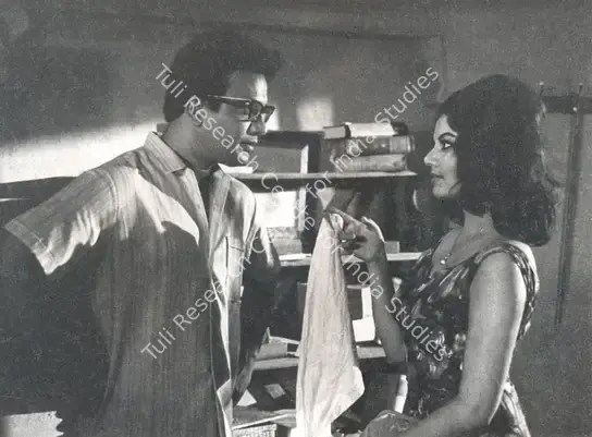 Roy, Soumendu (Cinematographer), Chidiakhana, 1967 | Photographic Still | CinemaEducation | 00891089