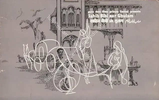 Dutt, Guru (Producer), Sahib Bibi Aur Ghulam, 1962 | Song-Synopsis Booklet | CinemaEducation | 00779713