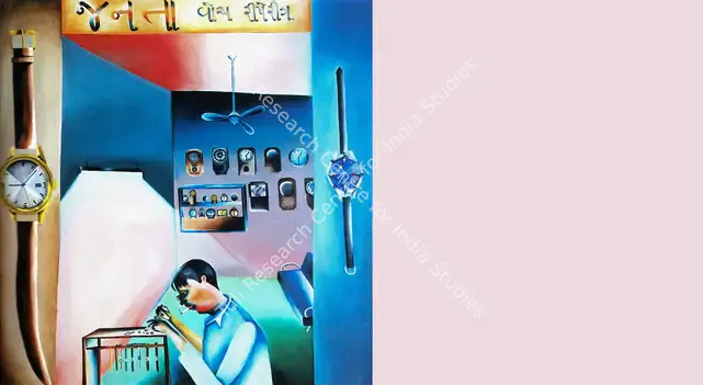 Bhupen Khakhar's "Trade Series"